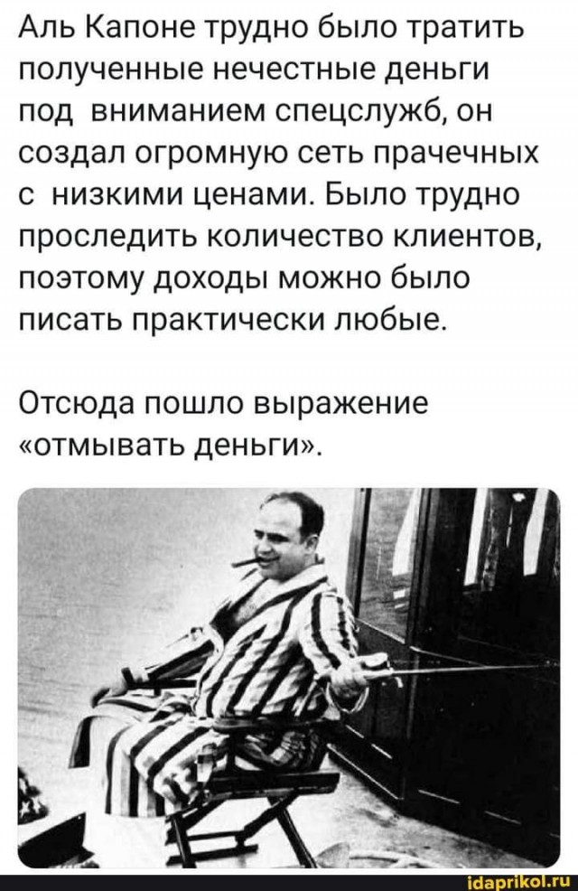 Александр Невский потерял почти 19 миллионов долларов из-за провала своих фильмов со звёздами Голливуда