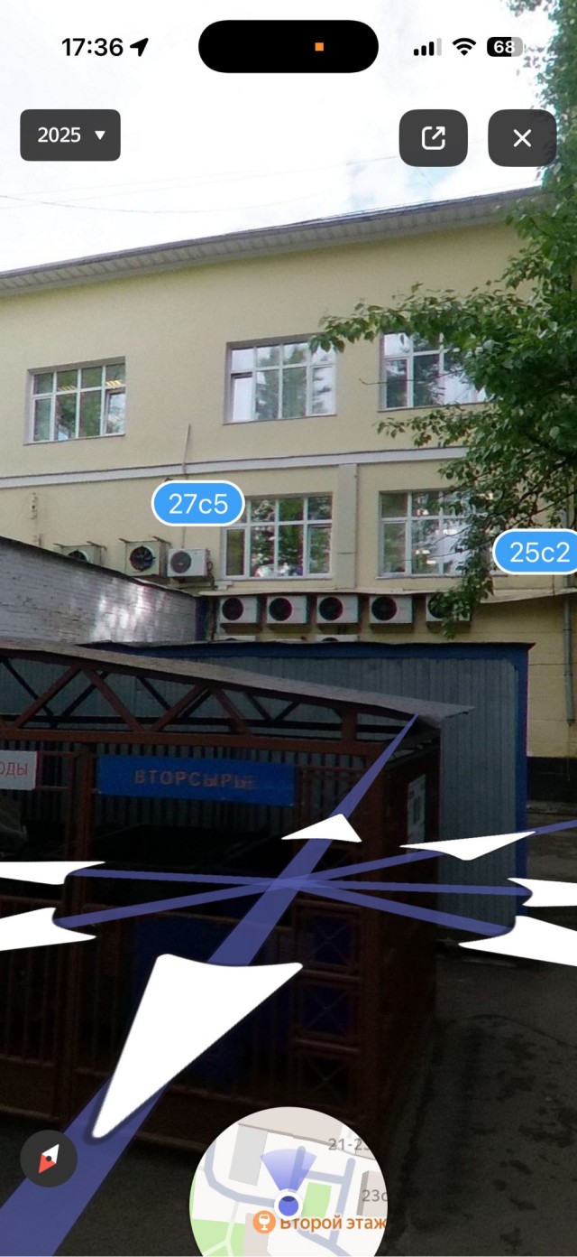 Москвич напал с палками на алкашей, которые повадились орать под окнами многоэтажного дома