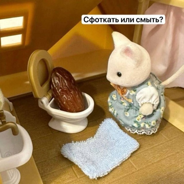 Картинки на среду