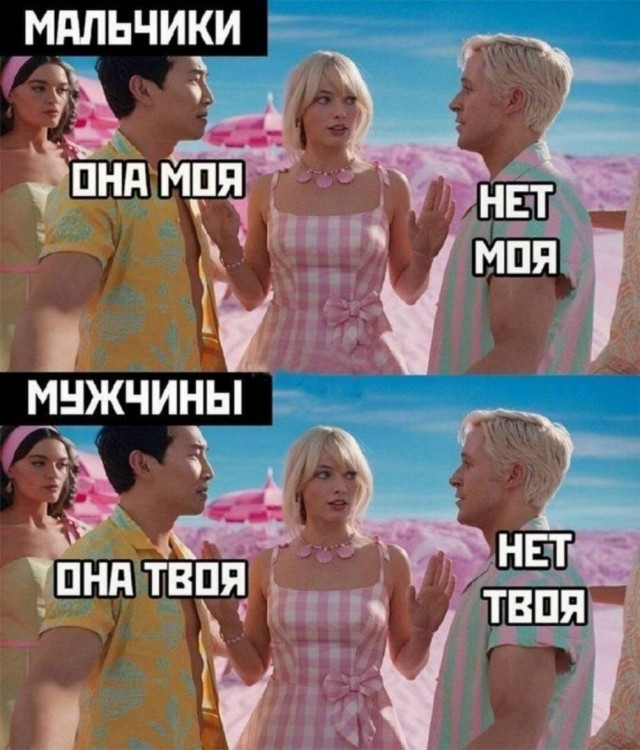 Картинки для деградации 274 (разной степени свежести)