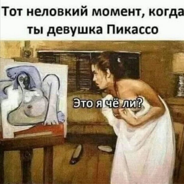 Картинки для деградации 288 (разной степени свежести)