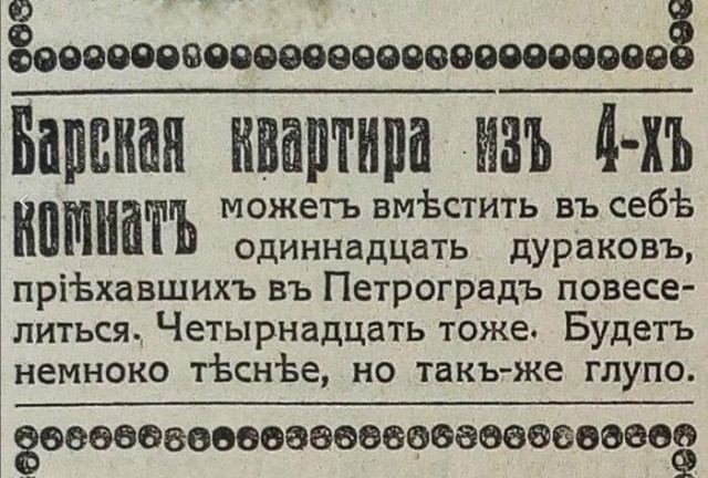 Картинки всякие разные невпопад 1.6