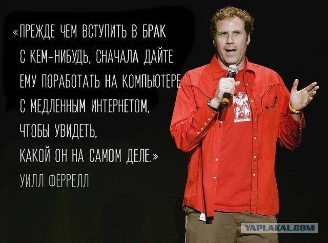 Просто убивают псевдоцитаты