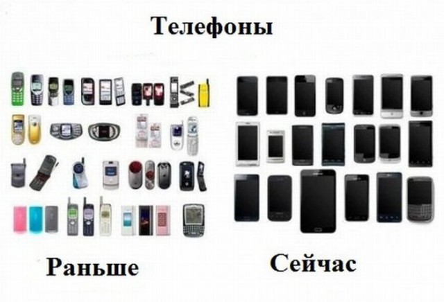 Пох, и так сойдет!