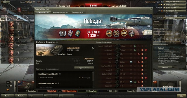 Wargaming 12, WoT сотоварищи