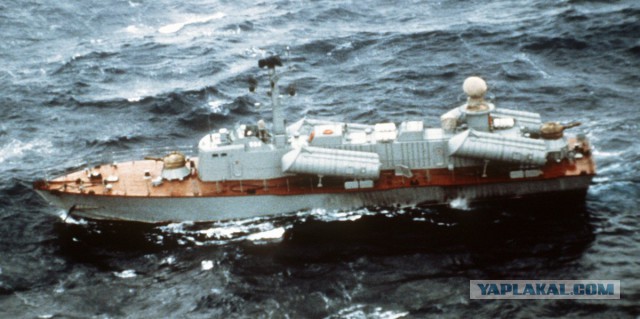 ВМФ СССР