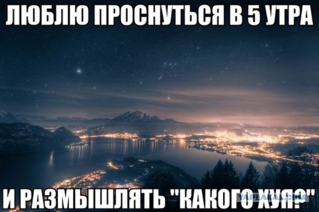 Подборка картинок