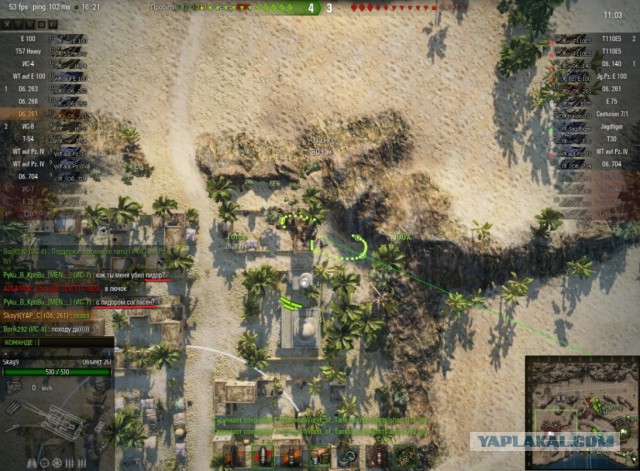 Wargaming 13