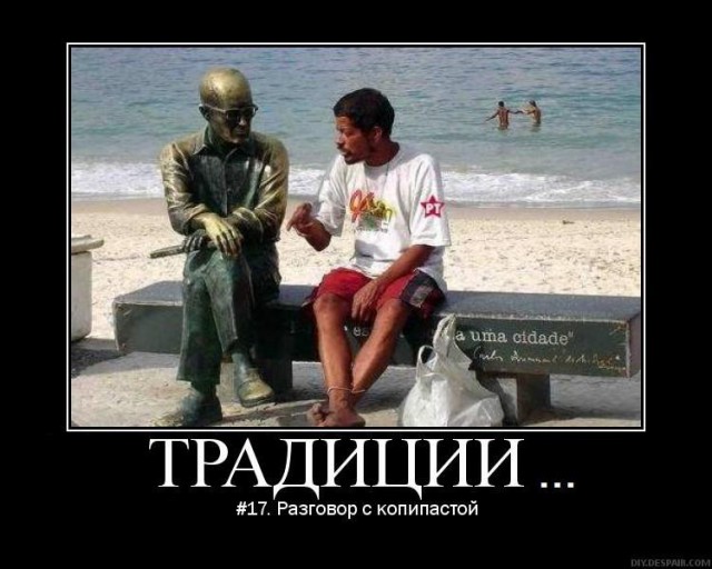 Похороны атеиста