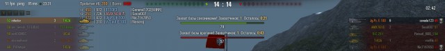 Wargaming 15