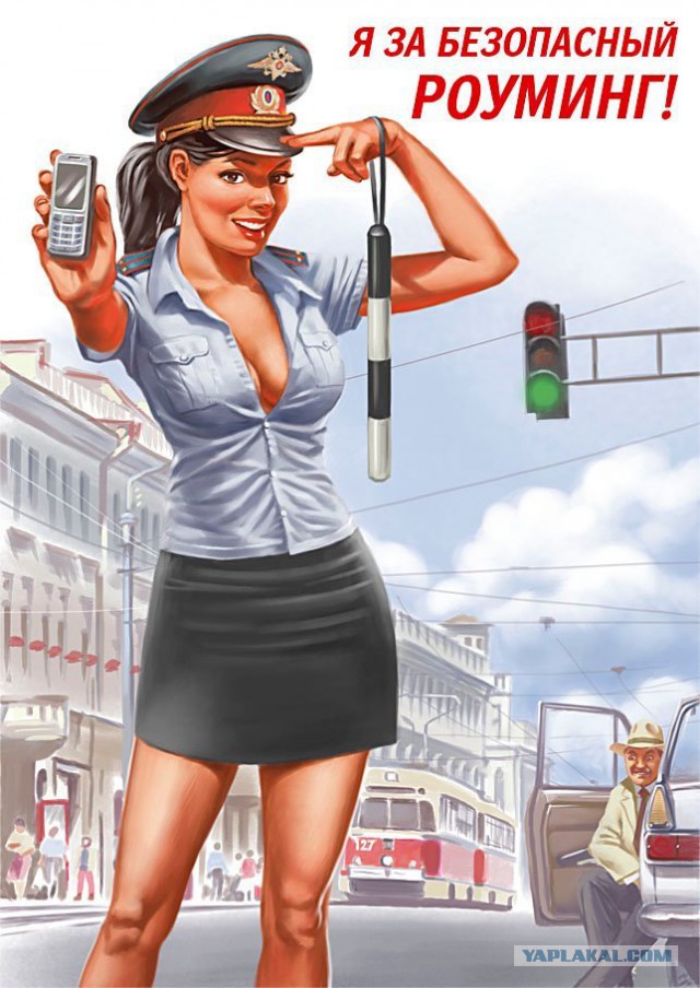 Искусство Pin-Up российских иллюстраторов