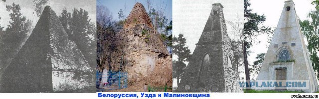 ХроноЛОЖЬ в древних египетских артефактах