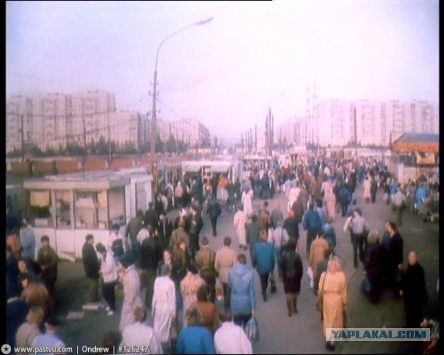 Петербург начала 90х