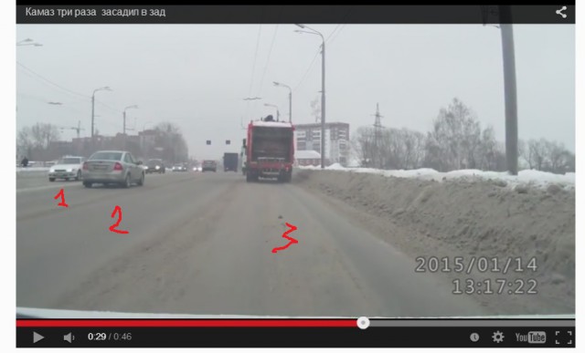 Камаз три раза засадил в зад