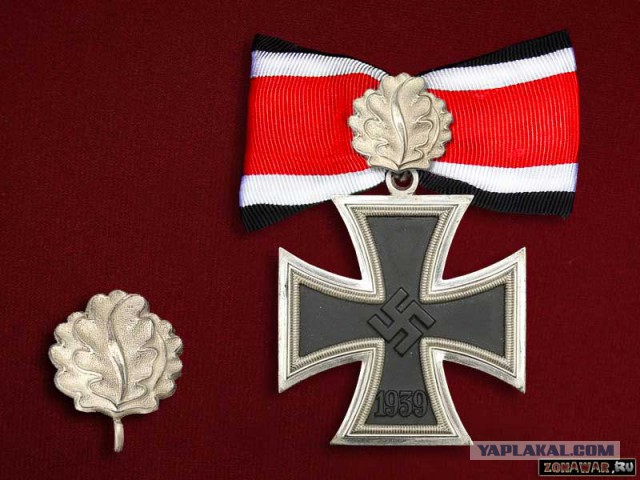 Жаргоный лексикон солдат Вермахта 1939-1945гг.