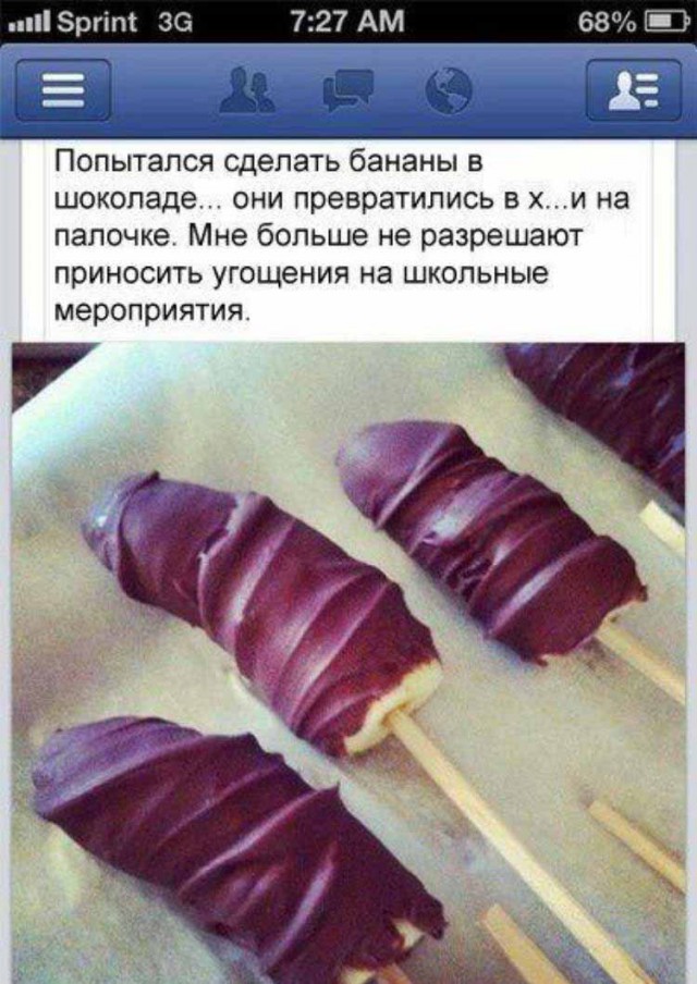 Подборка картинок