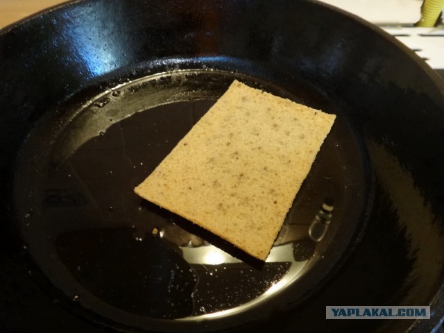 Как я яичницу жарил