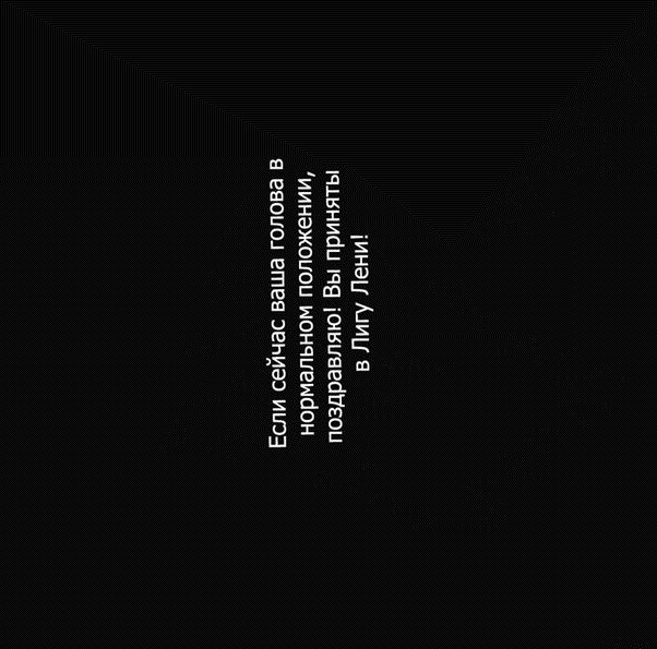 Добро пожаловать!