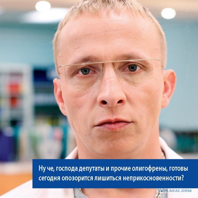 Охлобыстин - наш президент!