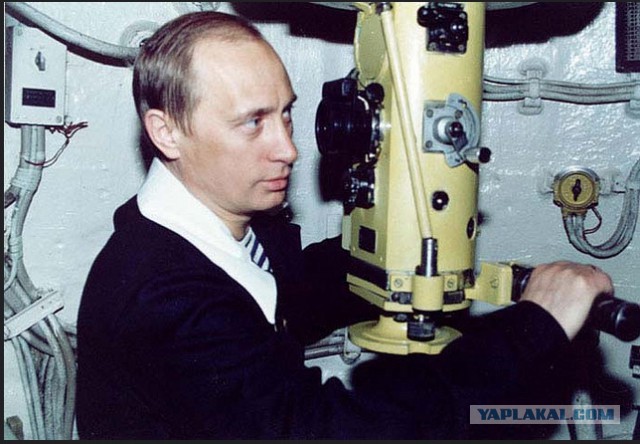 Ранний Путин