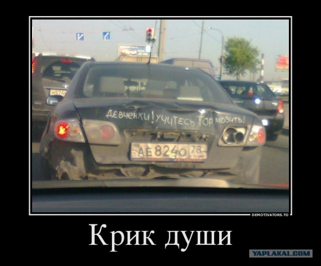 Эмммм....  Я прям в замешательстве.