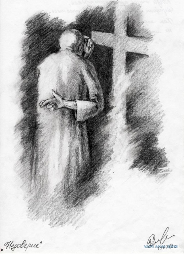 Философские рисунки со смыслом карандашом