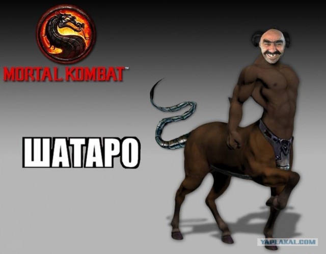 Mortal Kombat. Краткое содержание.