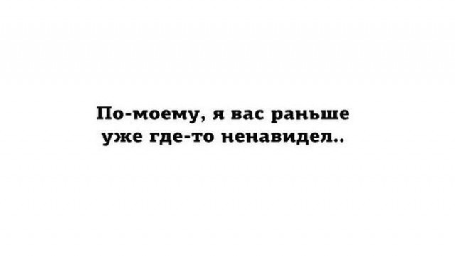 Картинки из инета