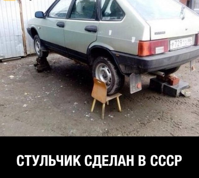 Сборник "баянов" со всего Интернета - 2