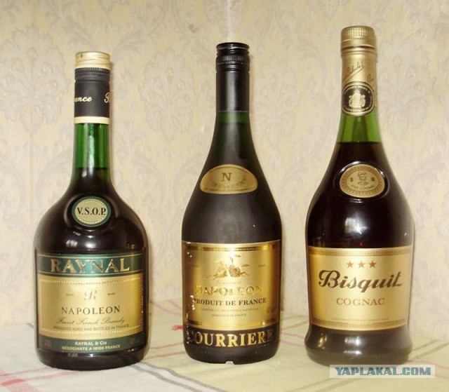 Алкогольные напитки из 90-х
