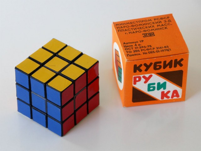 Самая популярная игрушка 80-х