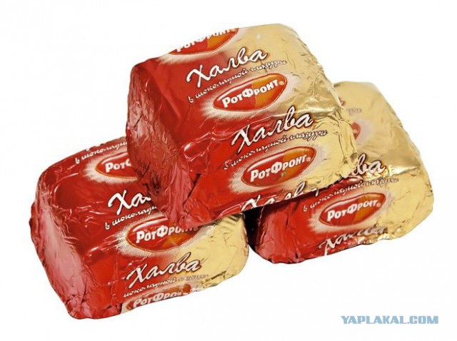 СССР: продукты, которые мы потеряли