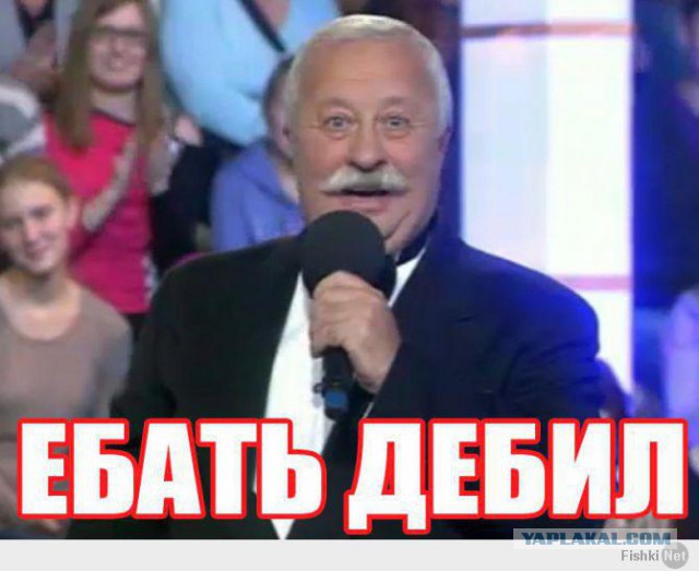 Изучая современную историю Украины