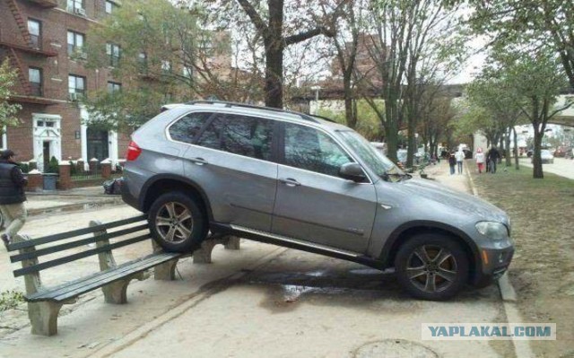 Под вечер, вторника.