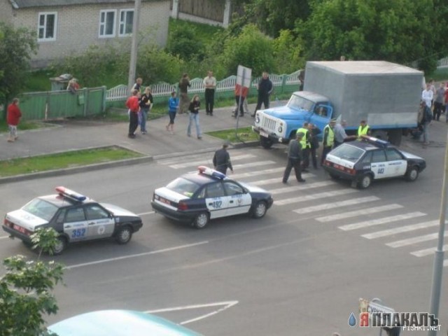 ПЕРЕГРУЗ