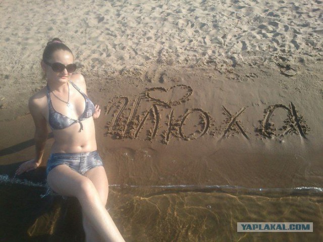 35 фото из серии "Показалось"