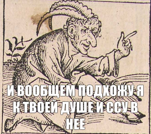 Такое можно встретить только в России