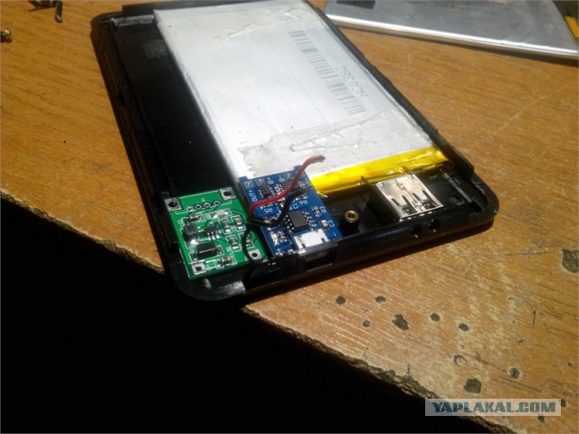 PowerBank по-быстрячку