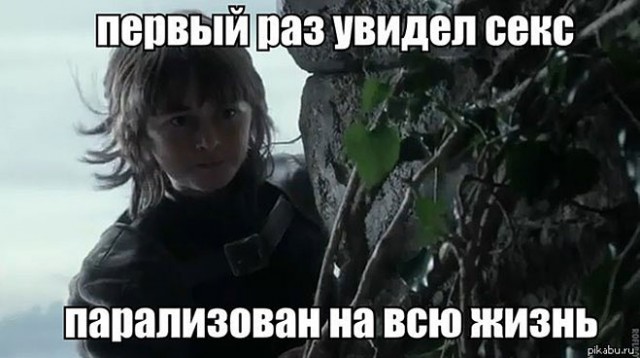 Game of Thrones 6-10 [Осторожно, СПОЙЛЕРЫ!]