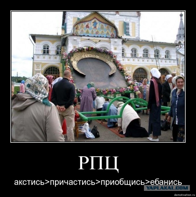 Не суди, и не судимым будешь