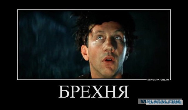Турция обвинила Украину в поддержке терроризма