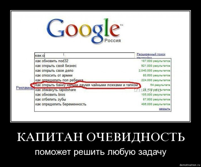 НестандART v. 17.0