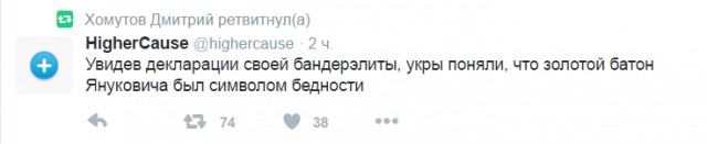 Смешные комментарии из социальных сетей 25.11.2016