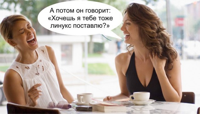 Подборка интересных и веселых картинок