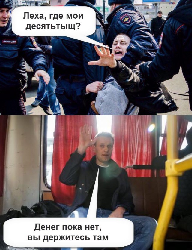 Когда мамка не пустила шатать режим