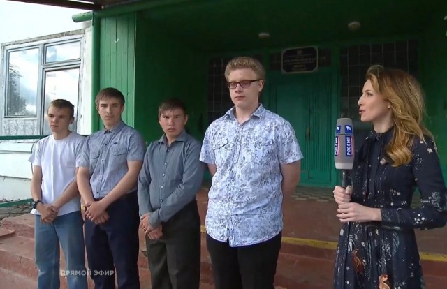 Прямая линия с В. В. Путиным