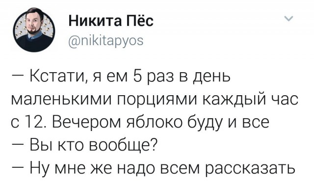 20 твитов с черным юмором от тех, кому все надоело