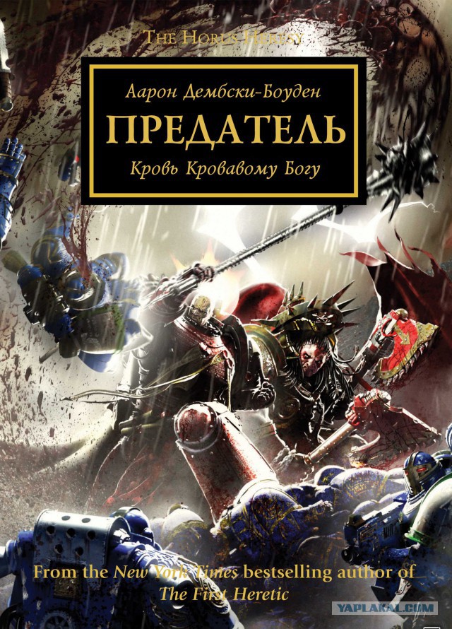 Самая любимая фантастика