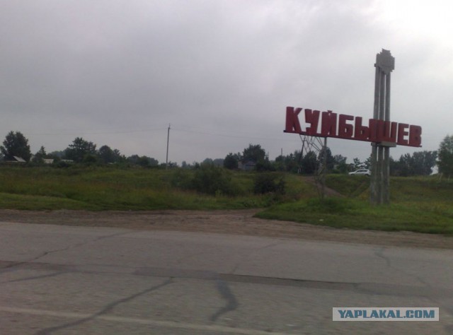 Советские стелы городов