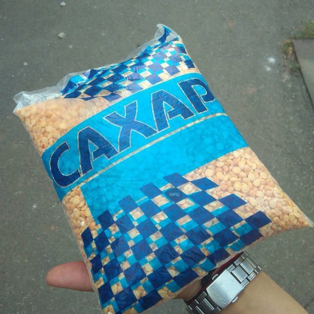 Всякая всячина